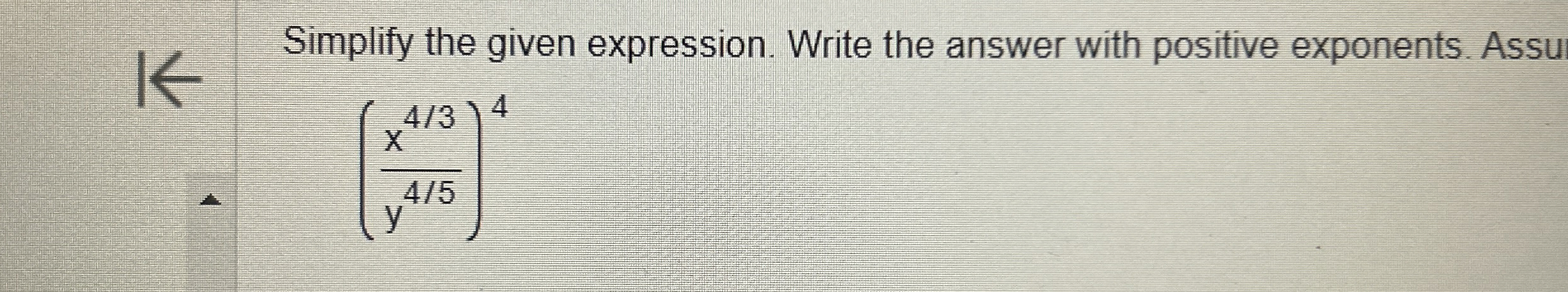 Solved Simplify the given expression. Write the answer with | Chegg.com