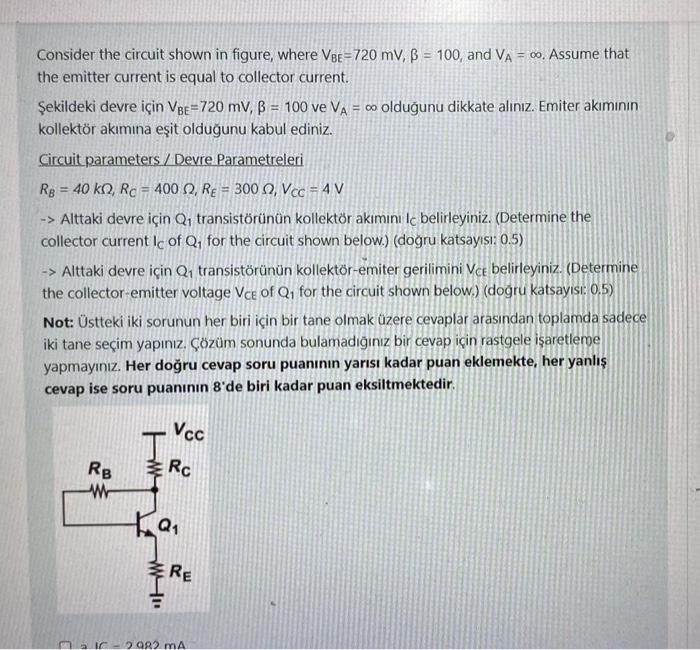 Solved Consider the circuit shown in figure, where | Chegg.com