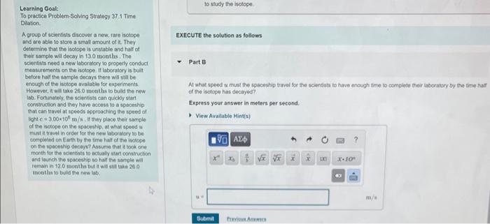 Solved Learning Goal: To practice Pioblem.Soling Strategy | Chegg.com