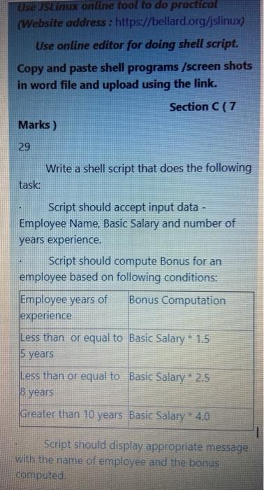 Solved Use JSLinux online tool to do practical (Website | Chegg.com