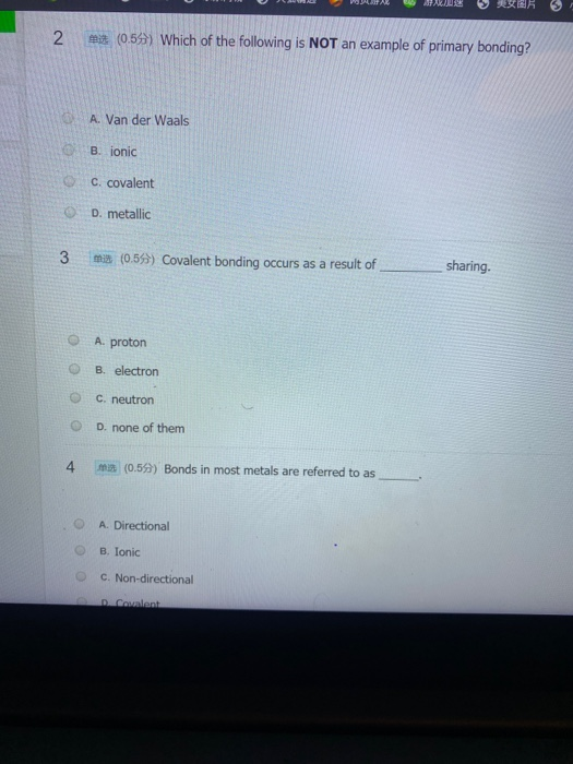 Solved which of the following is not an example of primary | Chegg.com