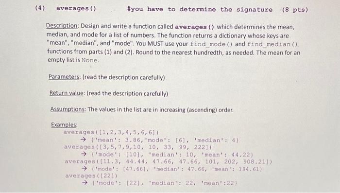 Solved The purpose of this assignment is to practice writing | Chegg.com