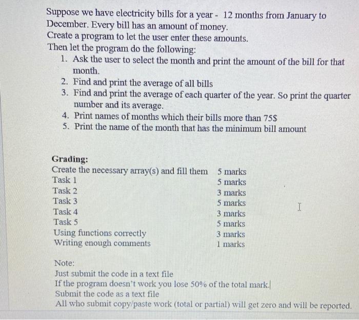 Solved Suppose we have electricity bills for a year - 12 | Chegg.com