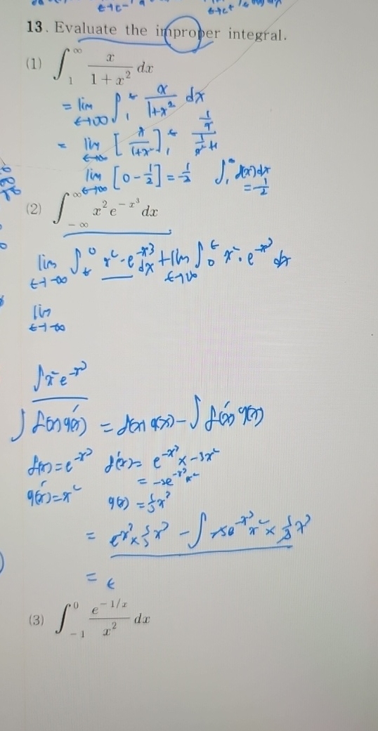 Solved Evaluate the inproper integral.0 | Chegg.com