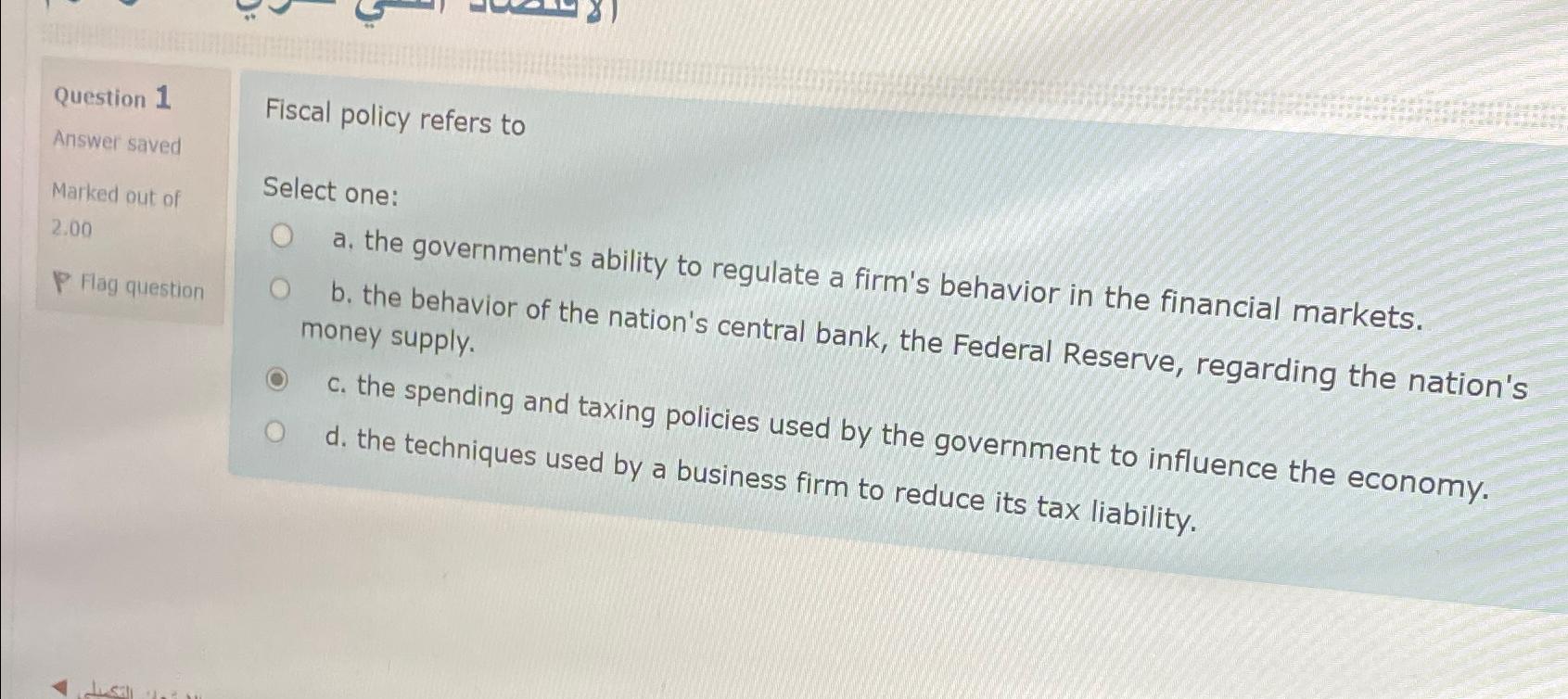 Solved Question 1Answer savedMarked out of2.00Mag | Chegg.com