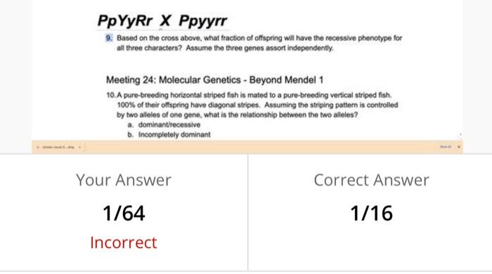 Solved #9 , please explain this to me step by step. The | Chegg.com