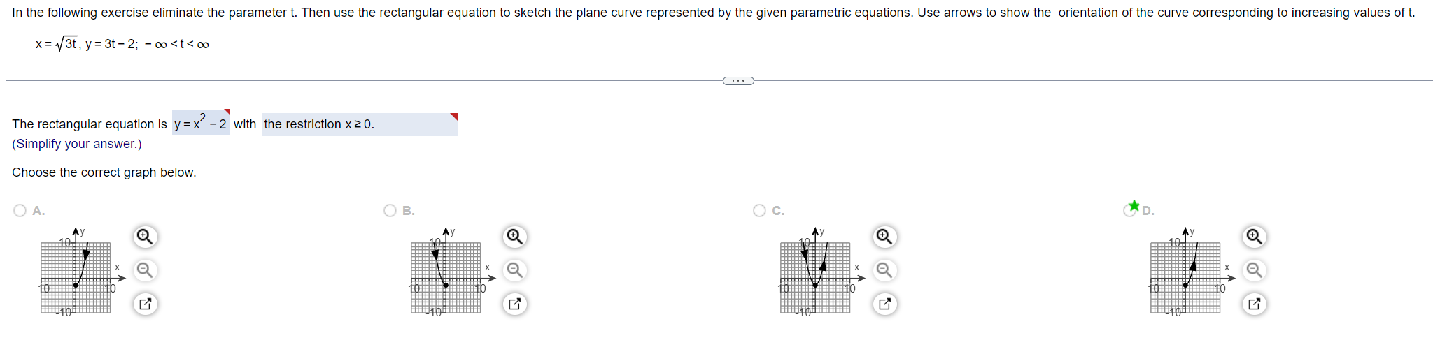Solved 12. ﻿I have given the correct answers in the picture. | Chegg.com
