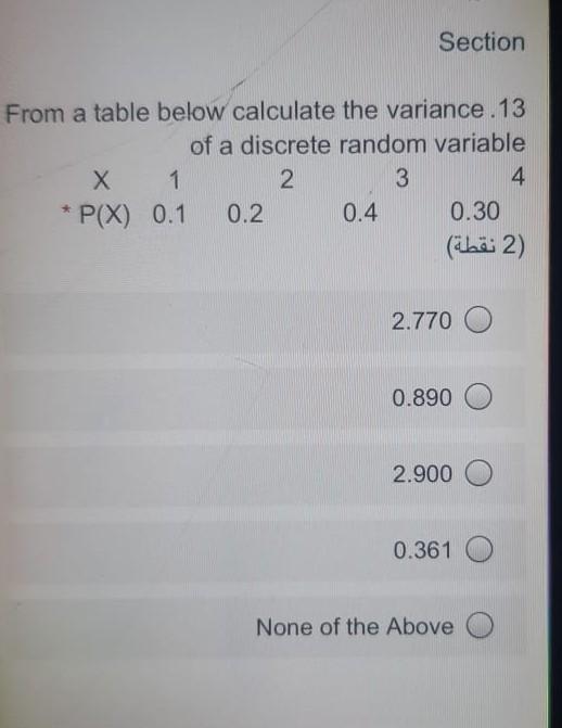 Solved Section From a table below calculate the variance .13 | Chegg.com