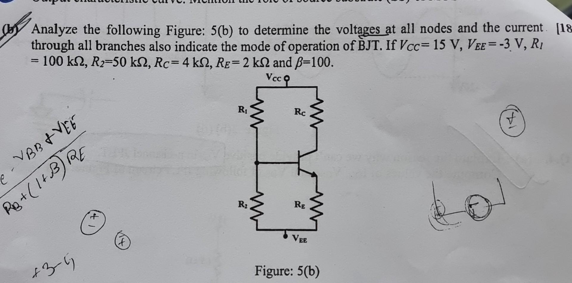 Solved Analyze The Following Figure: 5 (b) To Determine The | Chegg.com