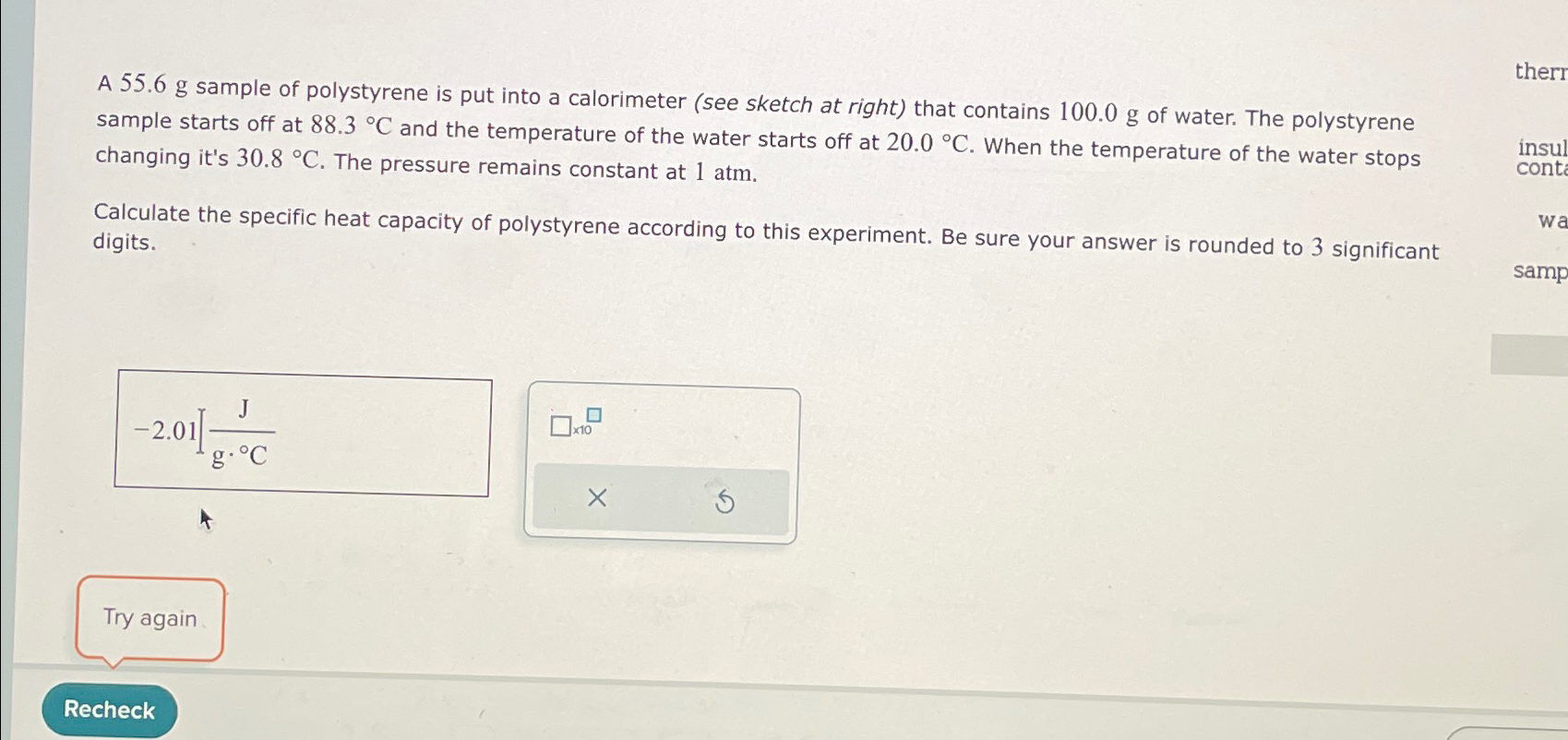 Solved A 55.6g ﻿sample of polystyrene is put into a | Chegg.com