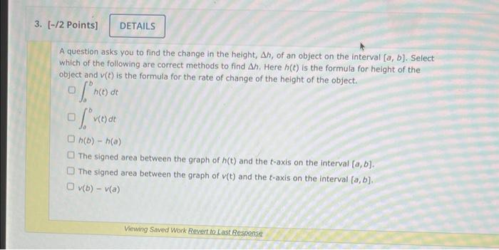 Solved A question asks you to find the change in the height, | Chegg.com