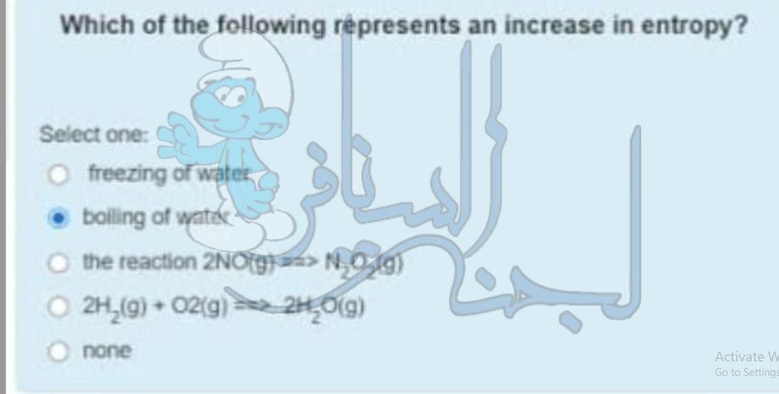 Solved Which of the following represents an decrease in | Chegg.com