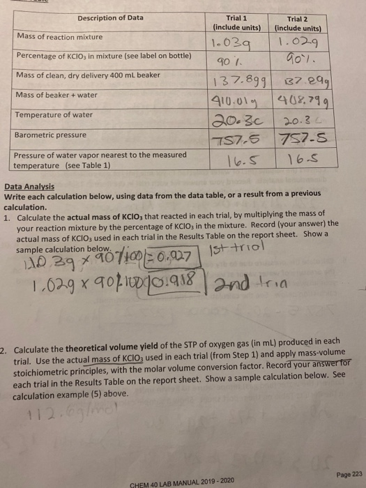 Solved Description of Data Trial 1 (include units) Trial 2 | Chegg.com