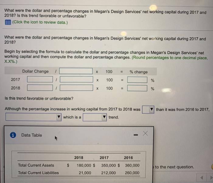 percent change in working capital formula