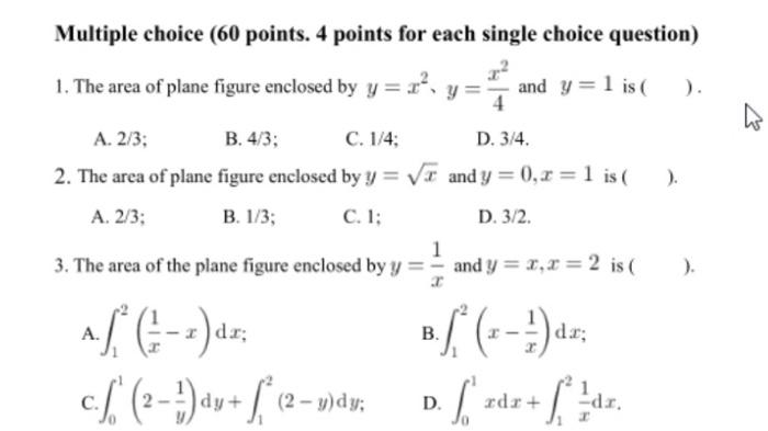 Solved Multiple choice ( 60 points. 4 points for each single | Chegg.com