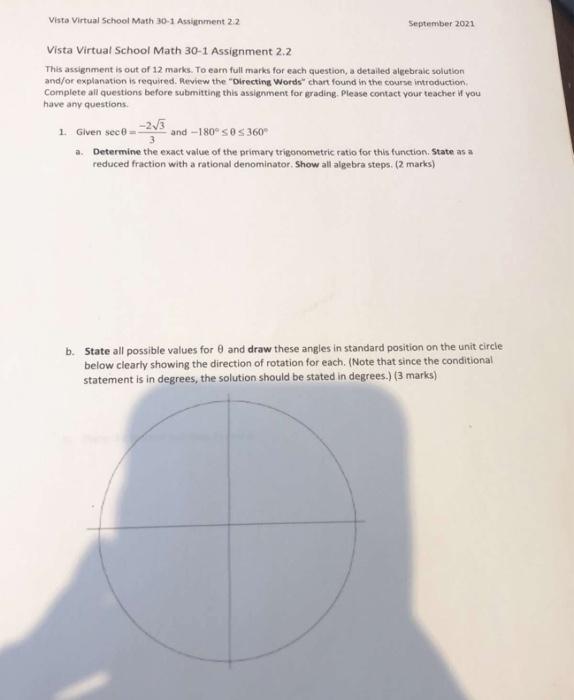 Solved Vista Virtual School Math 30-1 Assignment 2.2 | Chegg.com