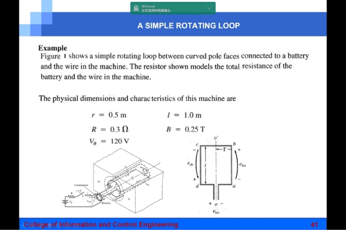 simple for loop in r