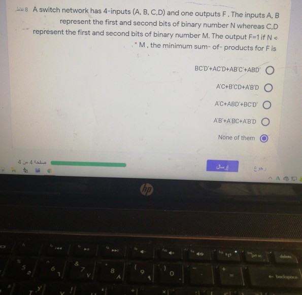 Solved 8 A Switch Network Has 4-inputs (A, B, C,D) And One | Chegg.com