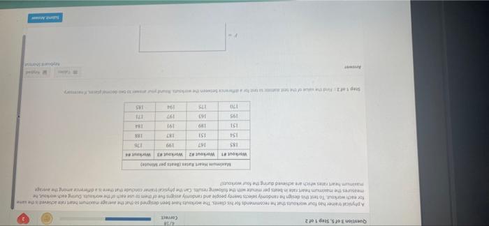 what does reject hypothesis mean