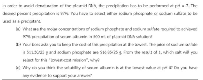 Solved As A Precipitation Expert, You Are Assigned To Remove | Chegg.com