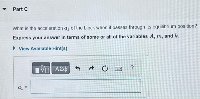 Solved Consider The System Shown In The Figure. (Figure 1) | Chegg.com