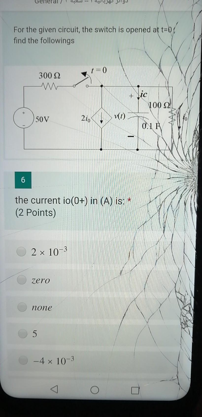 Solved 019 For the given circuit, the switch is opened at | Chegg.com