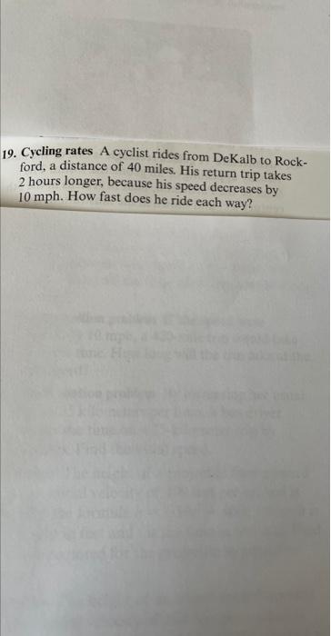 good bike ride distance