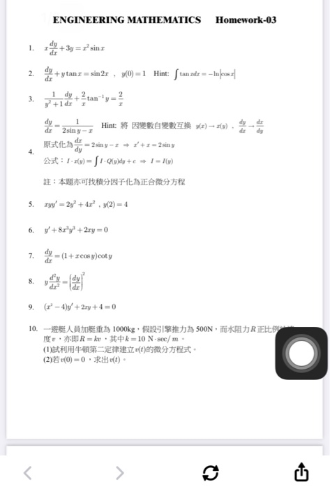 Engineering Mathematics Homework 03 1 Dy I 3y Rsin Chegg Com