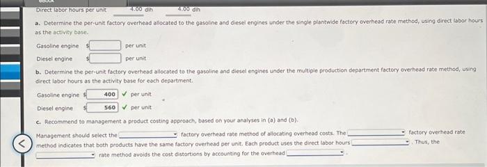 Solved The Management Of Nova Industries Inc Manutactures