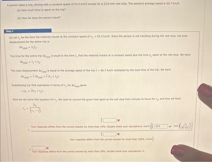 Solved A Person Takes A Trip, Driving With A Constant Speed | Chegg.com