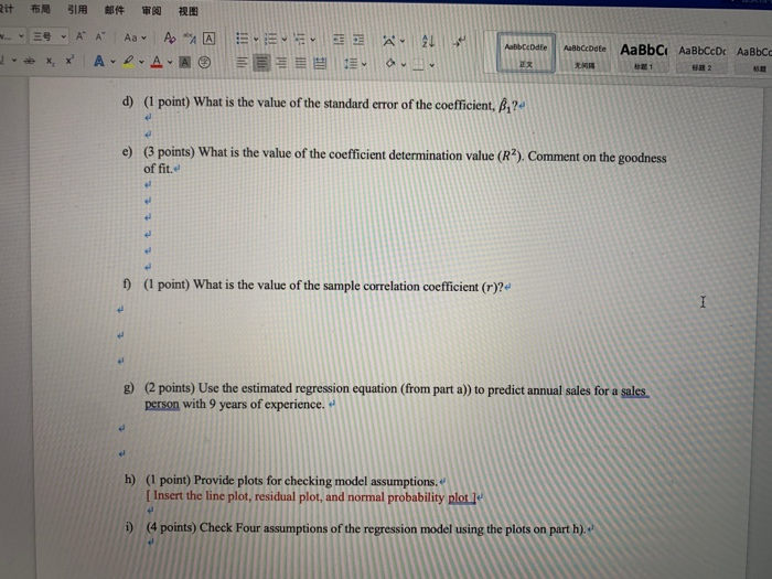 Solved Read a question carefully and answer the question | Chegg.com