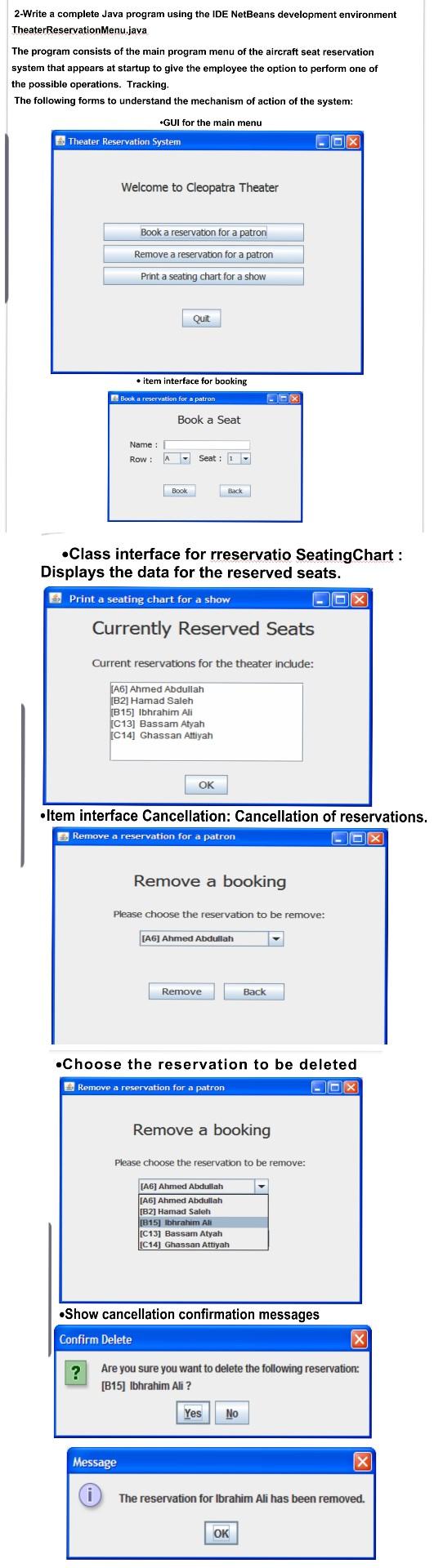 2-Write a complete Java program using the IDE | Chegg.com