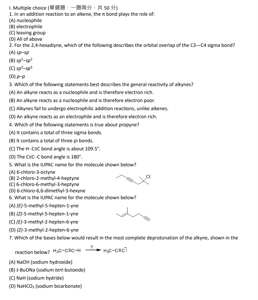 Solved answer the question and explain why you choose | Chegg.com