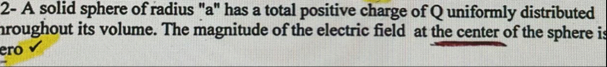 Solved 2- ﻿a Solid Sphere Of Radius 