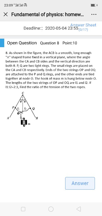 quest homework answers physics