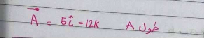 Solved A - 6 - 12k طول A | Chegg.com