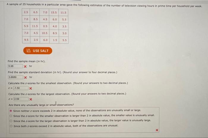 Solved A Sample Of 25 Households In A Particular Area Gave | Chegg.com