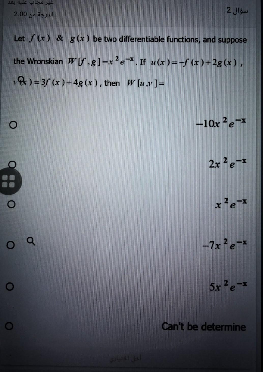 Solved غير مجاب عليه بعد سؤال 2 الدرجة من 2 00 Let F X Chegg Com