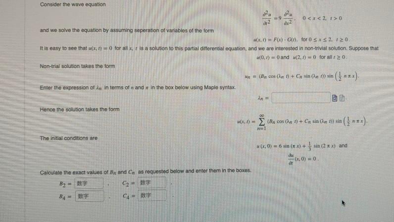 Solved Consider the wave equation 012 00 2 and we solve the | Chegg.com