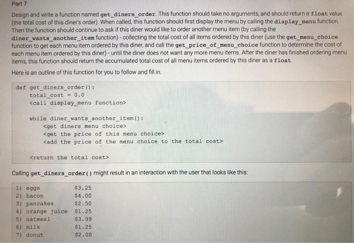 Solved Part 7 Design and write a function named | Chegg.com
