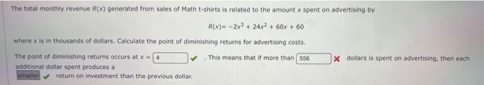 Solved Which one of the following graphs corresponds to the | Chegg.com