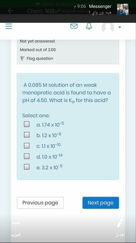 Solved No Touch To Returna P9 06 Messenger Chem 1022 Chegg Com