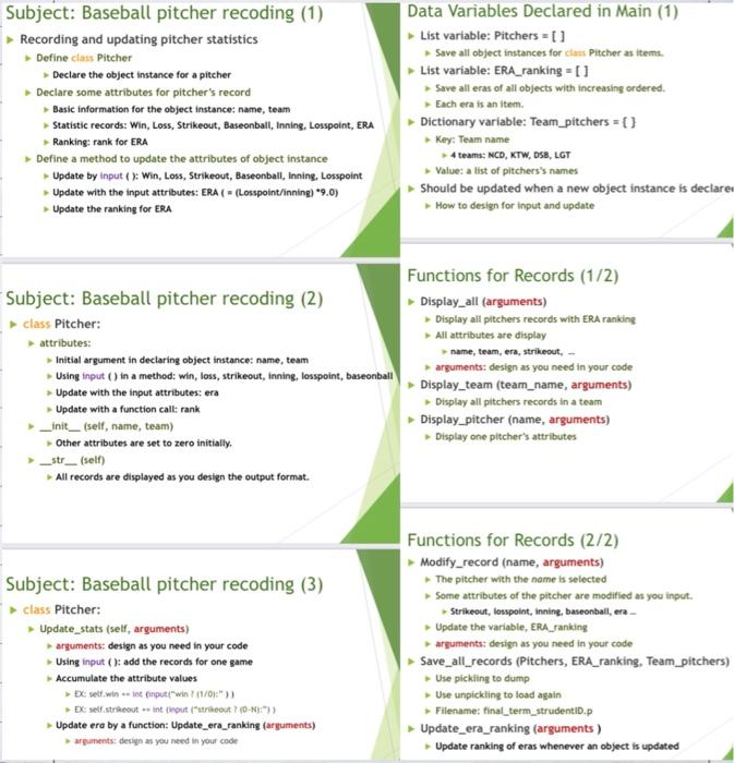 Subject: Baseball pitcher recoding (1) Recording and | Chegg.com