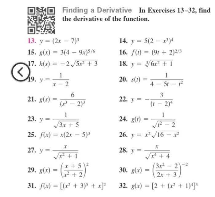 Solved 3₂. Finding A Derivative In Exercises 13-32, Find The | Chegg.com