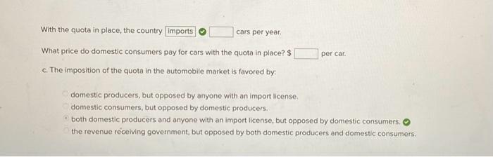 student submitted image, transcription available below