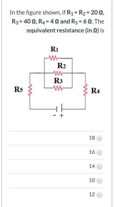 Solved In the figure shown, if R1 = R2 = 200, R3 = 400, R4 = | Chegg.com