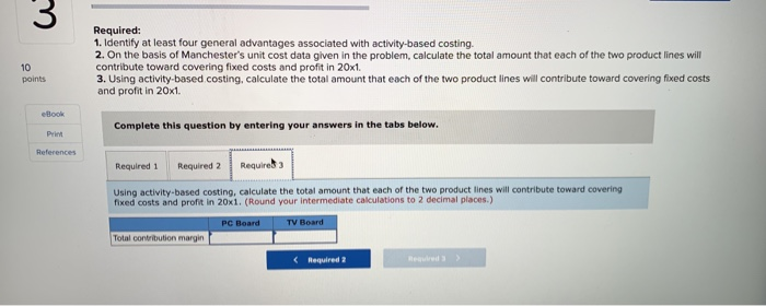 Solved Chapter 05 Homework Help Save & Exit Submit Check my | Chegg.com