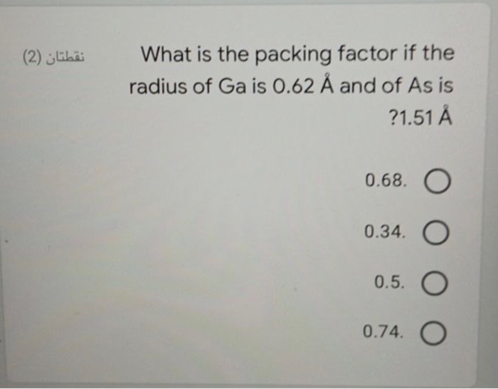 Solved Electronic Device Physicsplease Answer These Three Chegg Com