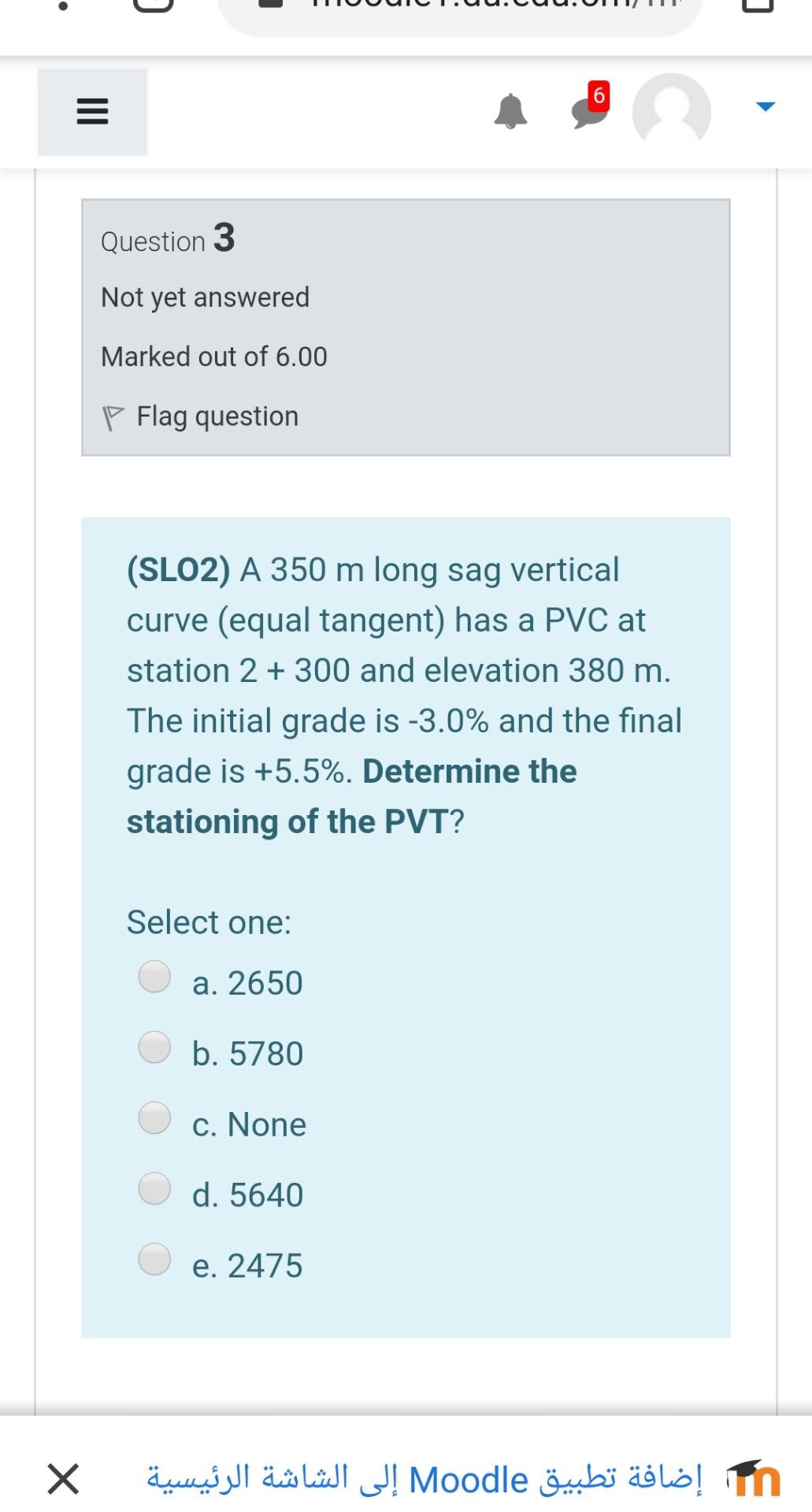 Solved U U III Question 3 Not yet answered Marked out of | Chegg.com