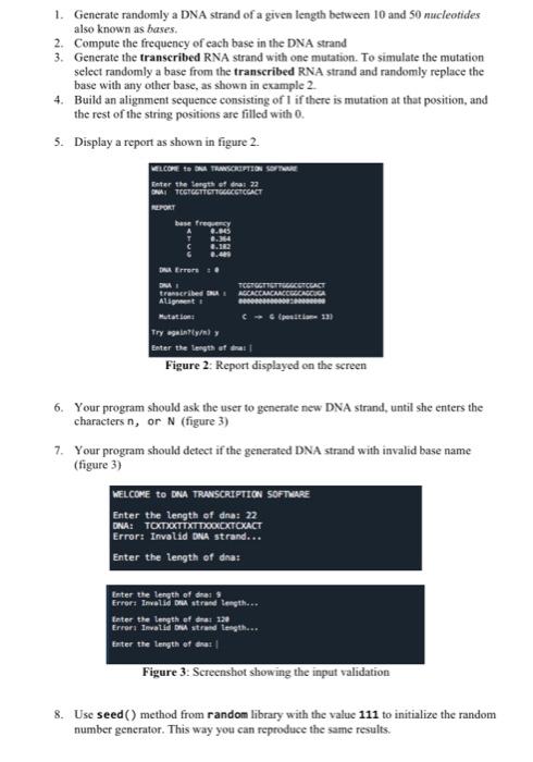 Solved Part1: A header: includes - Name, university id, | Chegg.com